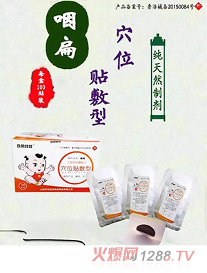 �g��(sh��)�����ʱ�Ѩλ�N����