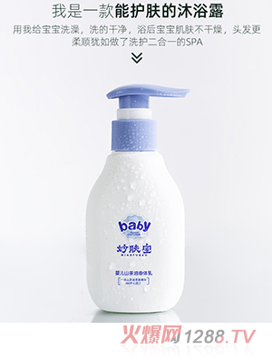 ���w��yingyeɽ������ԡ¶