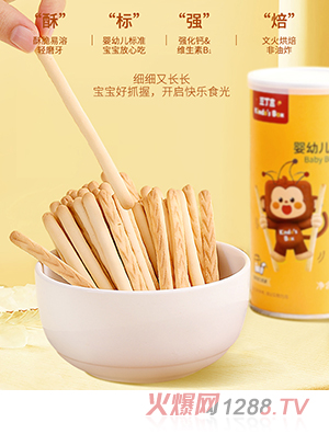 ������yingye̿����