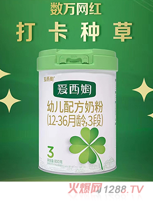 ����ķyoue�䷽�̷ۣ�12-36���g��3�Σ�