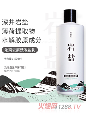 �κ��Îr�}ȥмϴ�l(f��)�}��(500ml)