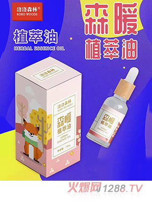 ����ɭ��ɭůֲ����