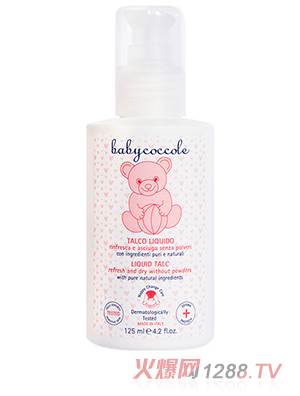 Babycoccole��ؐ�ɿ���Һ�w��ʯ��