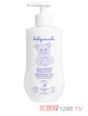 Babycoccole��ؐ�ɿ���yinge������