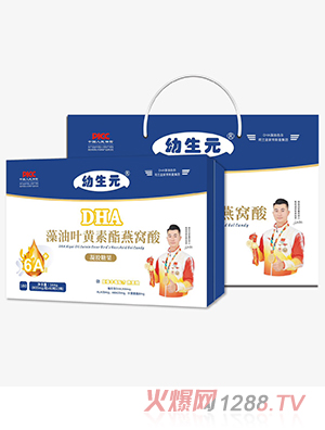 ����ԪDHA�����~�S������C�����z�ǹ�