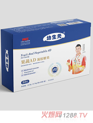 ����Ԫ����AD���z�ǹ�