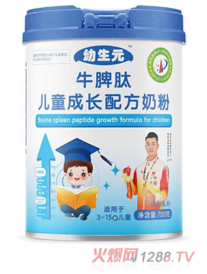 ����ԪţƢ�ă�ͯ���L(zh��ng)�䷽�̷�