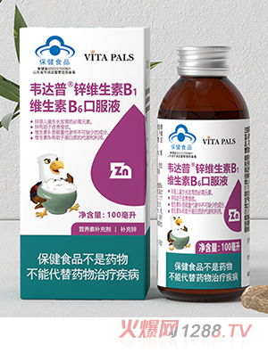 �f�_���\�S����B1�S����B6�ڷ�Һ