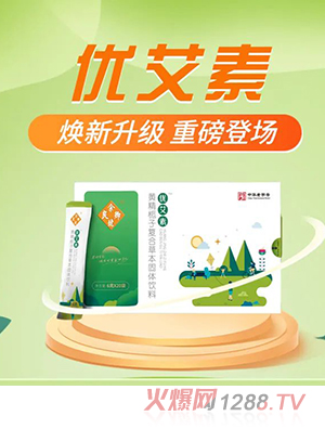 ��(y��u)�����S���d�ӏͺϲݱ����w���