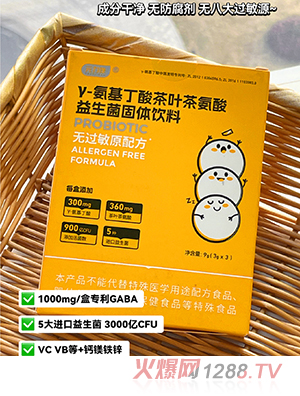 Ԫ�����-����������~�谱�����������w���