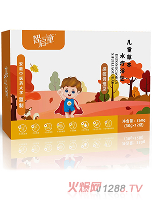 �ǆ�ͯ��ͯ�ݱ�ˮ��ԡ�� �п��{(di��o)����