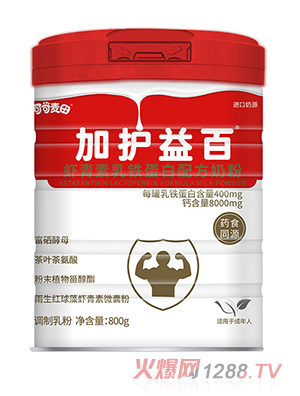 �ɿ�������o(h��)����r�������F�����䷽�̷�