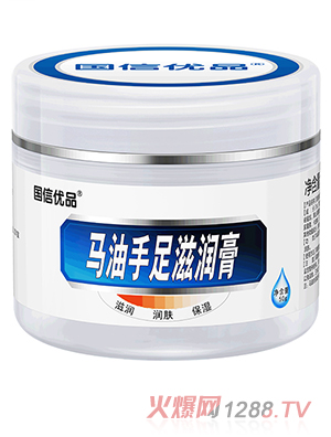 ���Ń�(y��u)Ʒ�R�������̝���