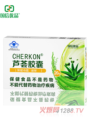 ���Ń�(y��u)ƷCHERKON®�J�C�z��20��