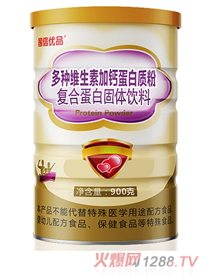 ���Ń�(y��u)Ʒ��N�S���ؼ��}�����|(zh��)�ۏ�(f��)�ϵ��׹��w���