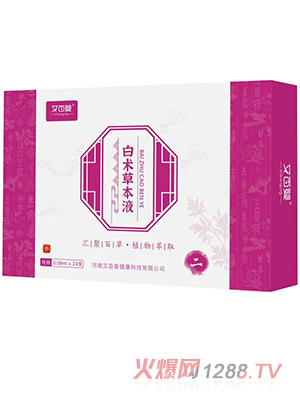 ���ً���g(sh��)�ݱ�Һ