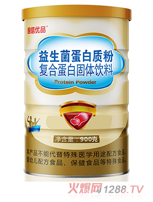 ���Ń�(y��u)Ʒ�����������|(zh��)�ۏ�(f��)�ϵ��׹��w���