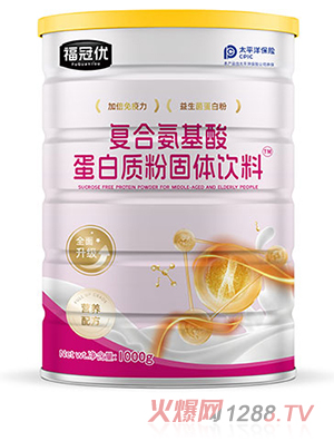 ���ڃ�(y��u)�ͺϰ����ᵰ���|(zh��)�۹��w���1000g