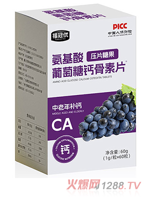 ���ڃ�(y��u)�������������}����Ƭ��Ƭ�ǹ�60g