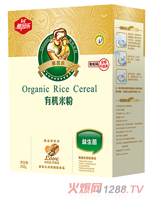 �����ЙC�׷ۺ��b ������