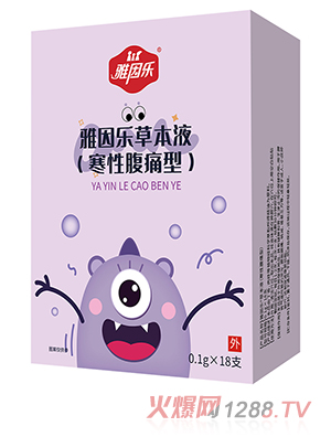 ���򘷲ݱ�Һ ���Ը�ʹ��