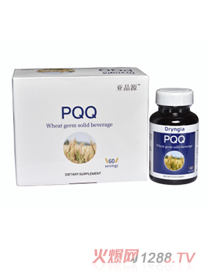 ����Դ��PQQС����ѿ���w���