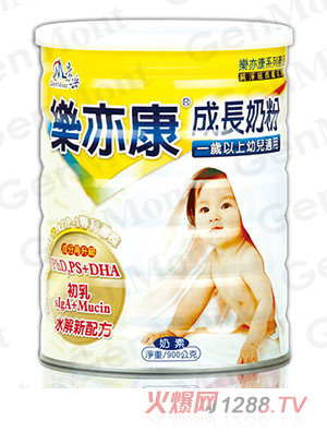 ���࿵���L(zh��ng)�̷�-ˮ���䷽