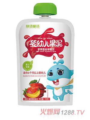 林語童話yingye果泥 蘋果香蕉草莓泥