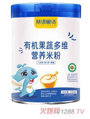 ���ZͯԒ�ЙC(j��)���߶�S�I�B(y��ng)�׷�