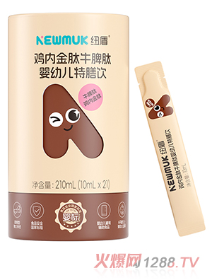 �~���u�Ƚ���ţƢ�������