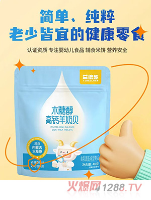 �汶��ľ�Ǵ����}����ؐ