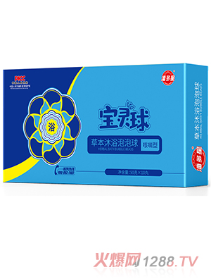 �˶��ǲݱ���ԡ������ �ȴ���