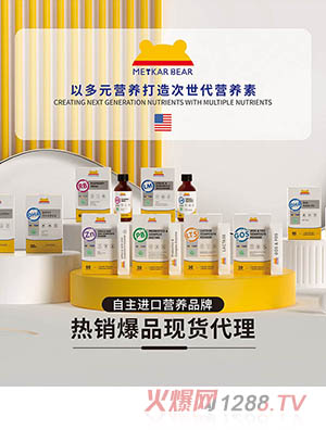 �����ܠI�B(y��ng)Ʒϵ��