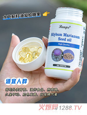 Reaps����˹ˮ�w�E�������z�ǹ�