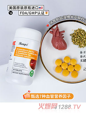 Reaps����˹�}�廱�ׁ�������