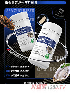 Reaps����˹����ĵϠ��(f��)�ω�Ƭ�ǹ�