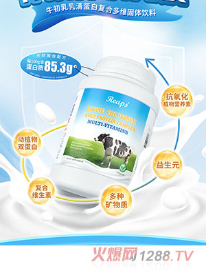 Reaps����˹ţ�������嵰�׏�(f��)�϶�S���w���