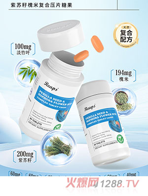 Reaps����˹���K�ѻ��׏�(f��)�ω�Ƭ�ǹ�