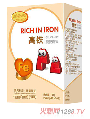 淼淼優(yōu)味滋高鐵凝膠糖果