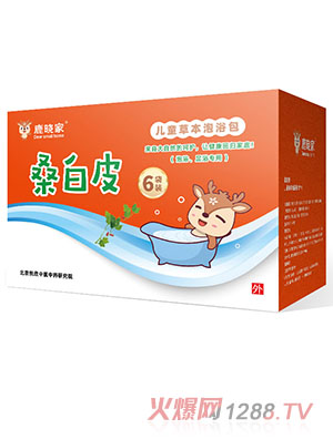 鹿曉家兒童草本泡浴包