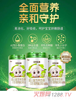 ʥ����Ľy(t��ng)oue�䷽���̷ۣ�12-36���g��3�Σ�