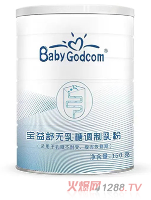 ������o�����{(di��o)�����