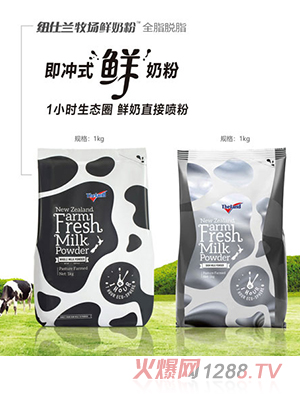 �~���mȫ֬Ó֬�r�̷�