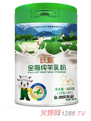 �S��ȫ֬�������600��