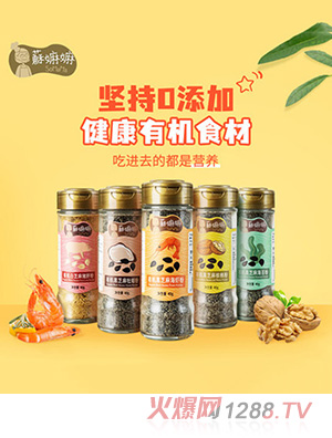 �K�����ЙC(j��)��̦���rĵϠ�i��֥���