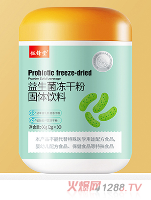 ��h�����������ɷ۹��w���