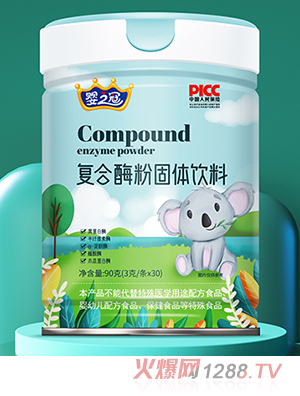 ��֮�ڏ�(f��)��ø�۹��w���