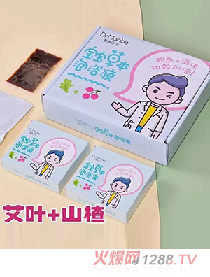 �����t(y��)������+ɽ髌���ˎ����Ƣθ�ͣ�