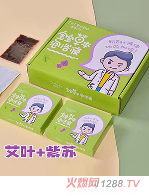 �����t(y��)������+���K����ˎ������ð�ͣ�