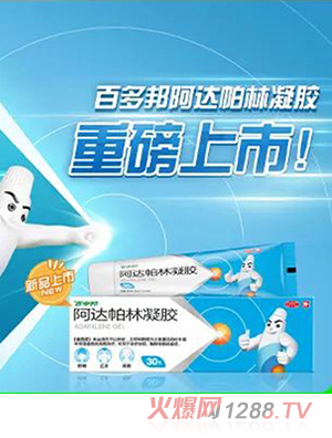 �ٶ��_(d��)�������z